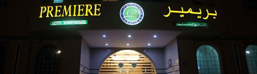 Premiere Hotel Apartments Dubaj Zewnętrze zdjęcie